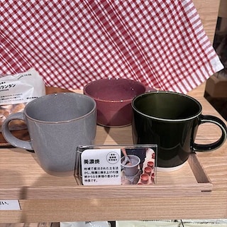 【宝塚阪急】新商品！秋の食卓を彩る、美濃焼。
