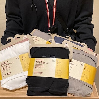 【宝塚阪急】冬の定番、あったか綿インナーのご紹介。