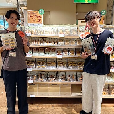 【宝塚阪急】ハッピーハロウィン！かぼちゃのお菓子をみんなでシェア