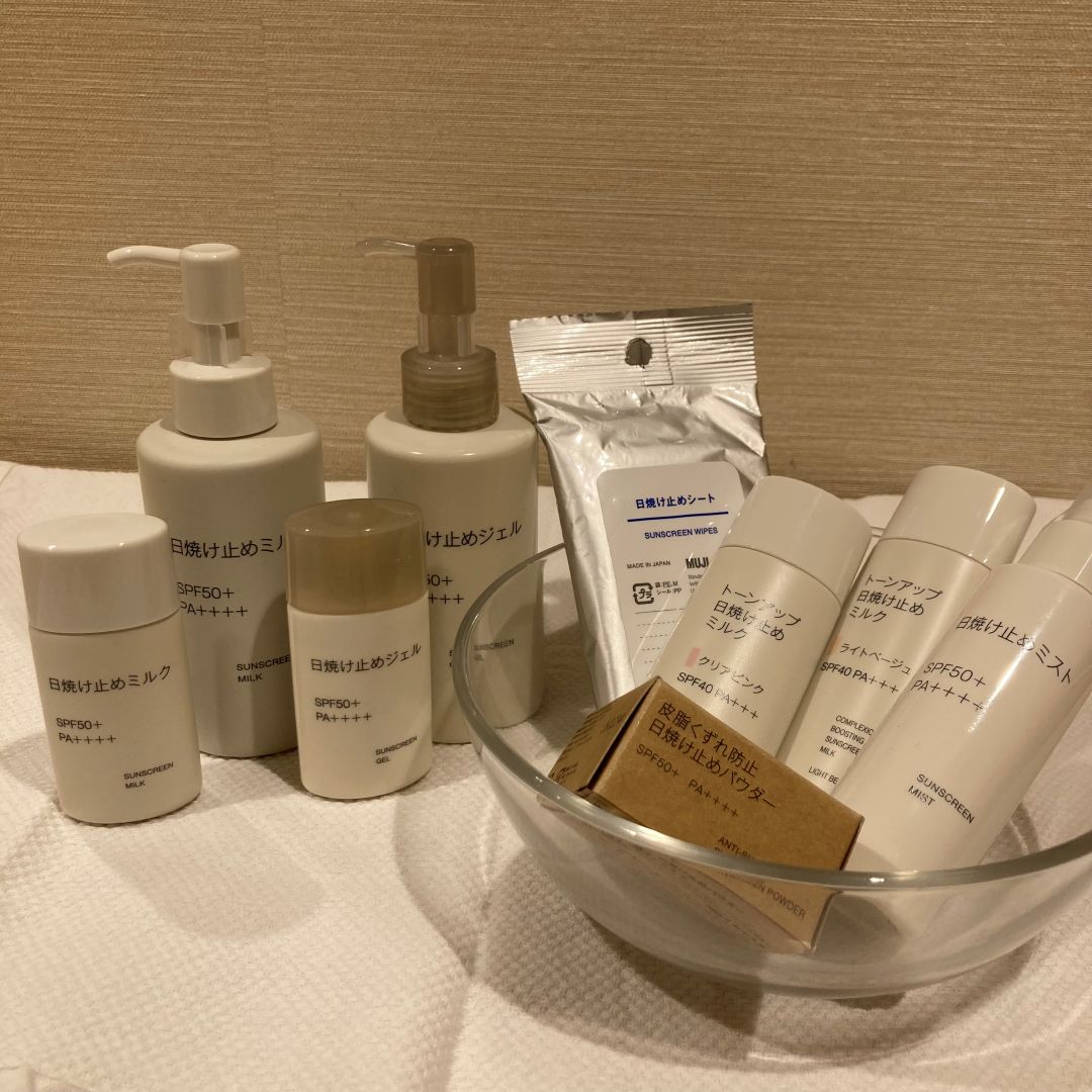 日焼け止め