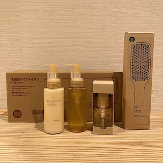 【宝塚阪急】しっとりまとまる。無印良品のヘアケア。