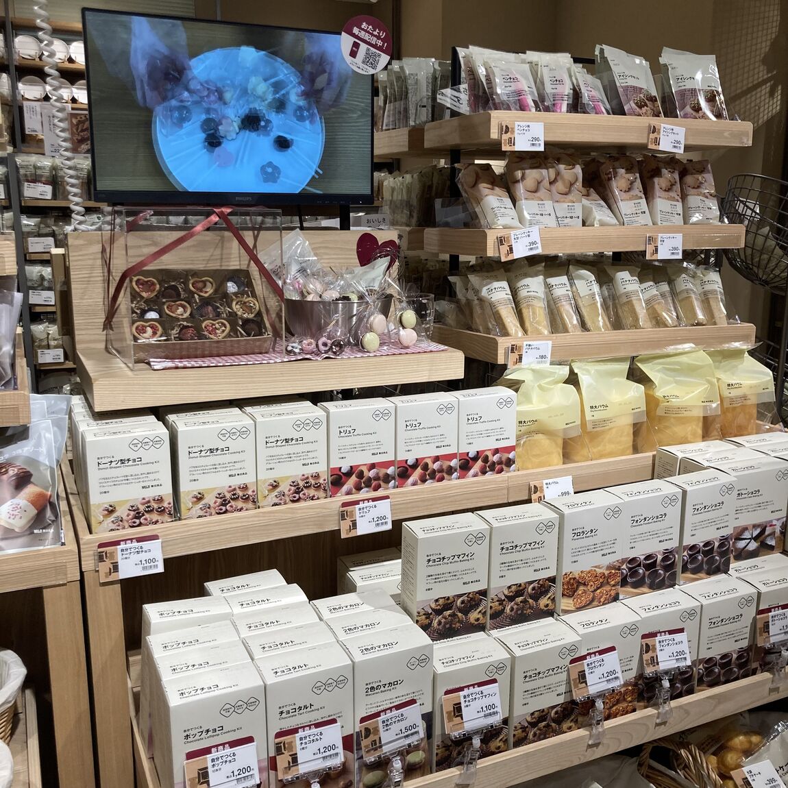 手作り売場アップ