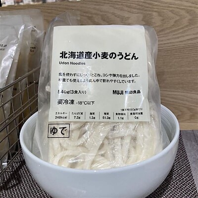 【宝塚阪急】今週のおすすめ食品☆