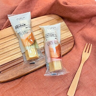 【アル・プラザベル】新商品バウム｜試食会のお知らせ