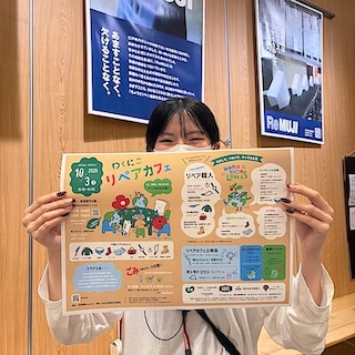 10/3 (土)　野外イベント出店のおしらせ♪