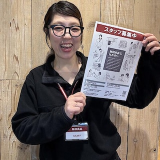 【アルプラザベル】一緒に働く仲間を募集しています！