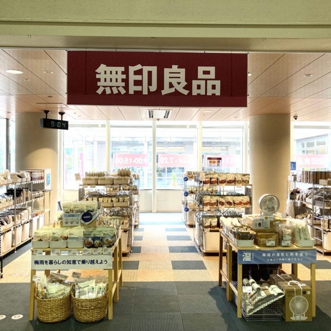 saiseikai