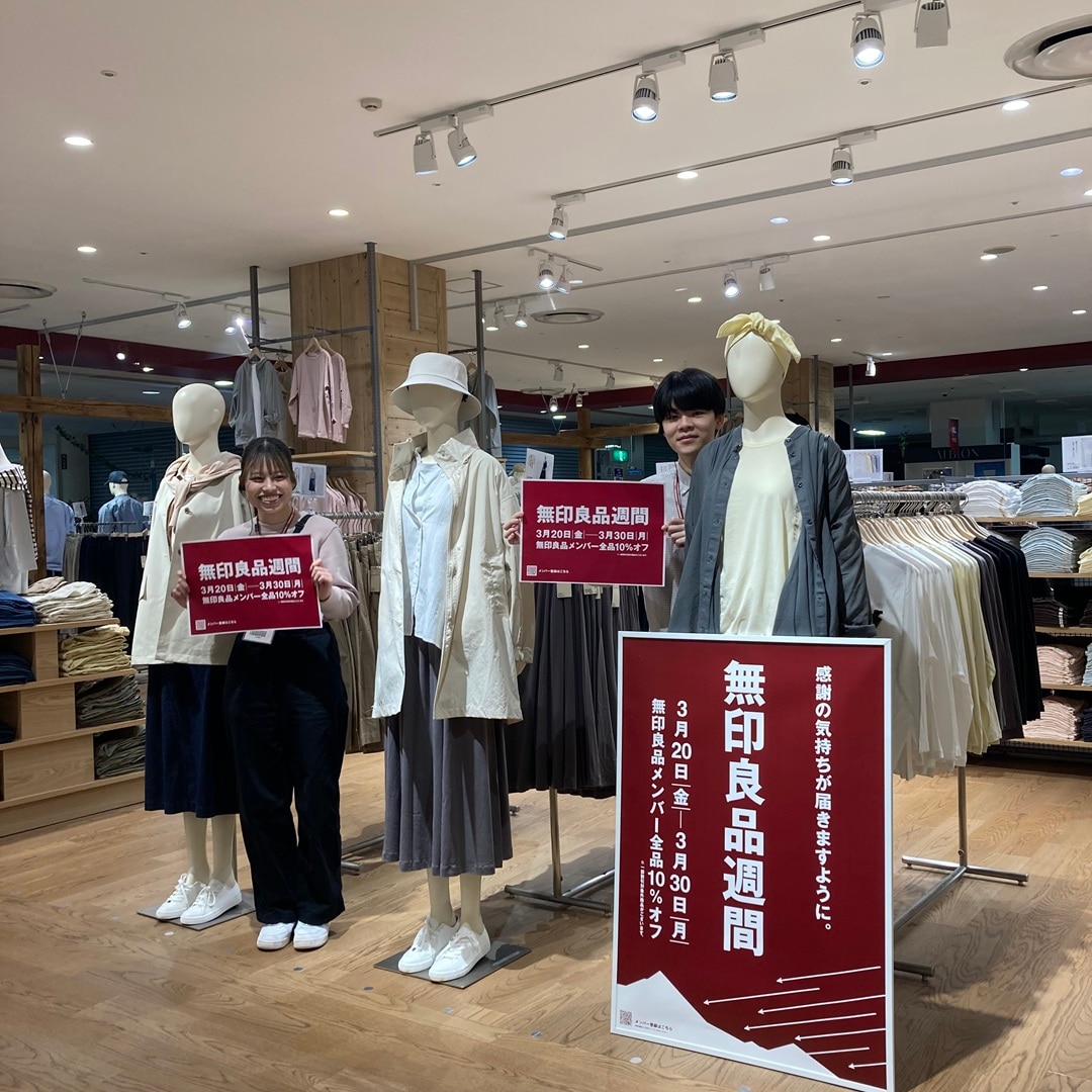 キービジュアル