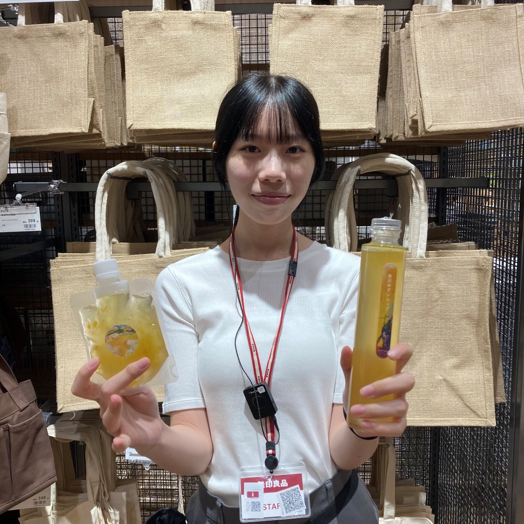 ゆずシロップ
