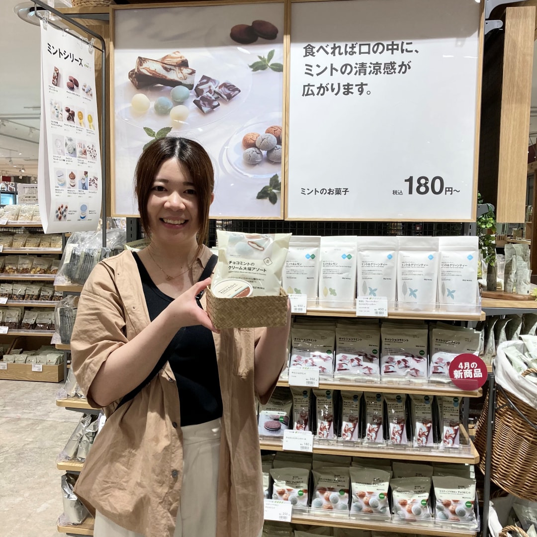 【アル・プラザ金沢】スタッフのおすすめ｜涼を感じるミントシリーズ