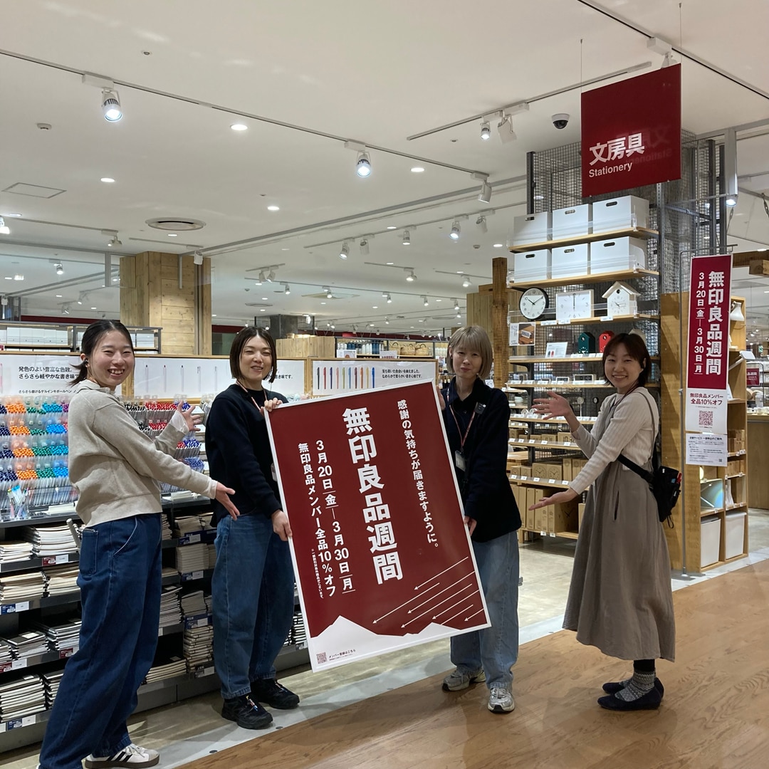 キービジュアル