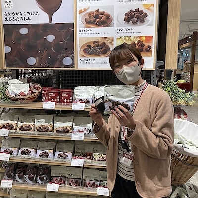 【アル・プラザ金沢】今週の試食｜カカオトリュフ・コーヒーミディアムテイスト