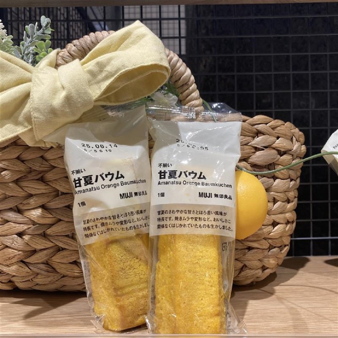 屋台じゃない方