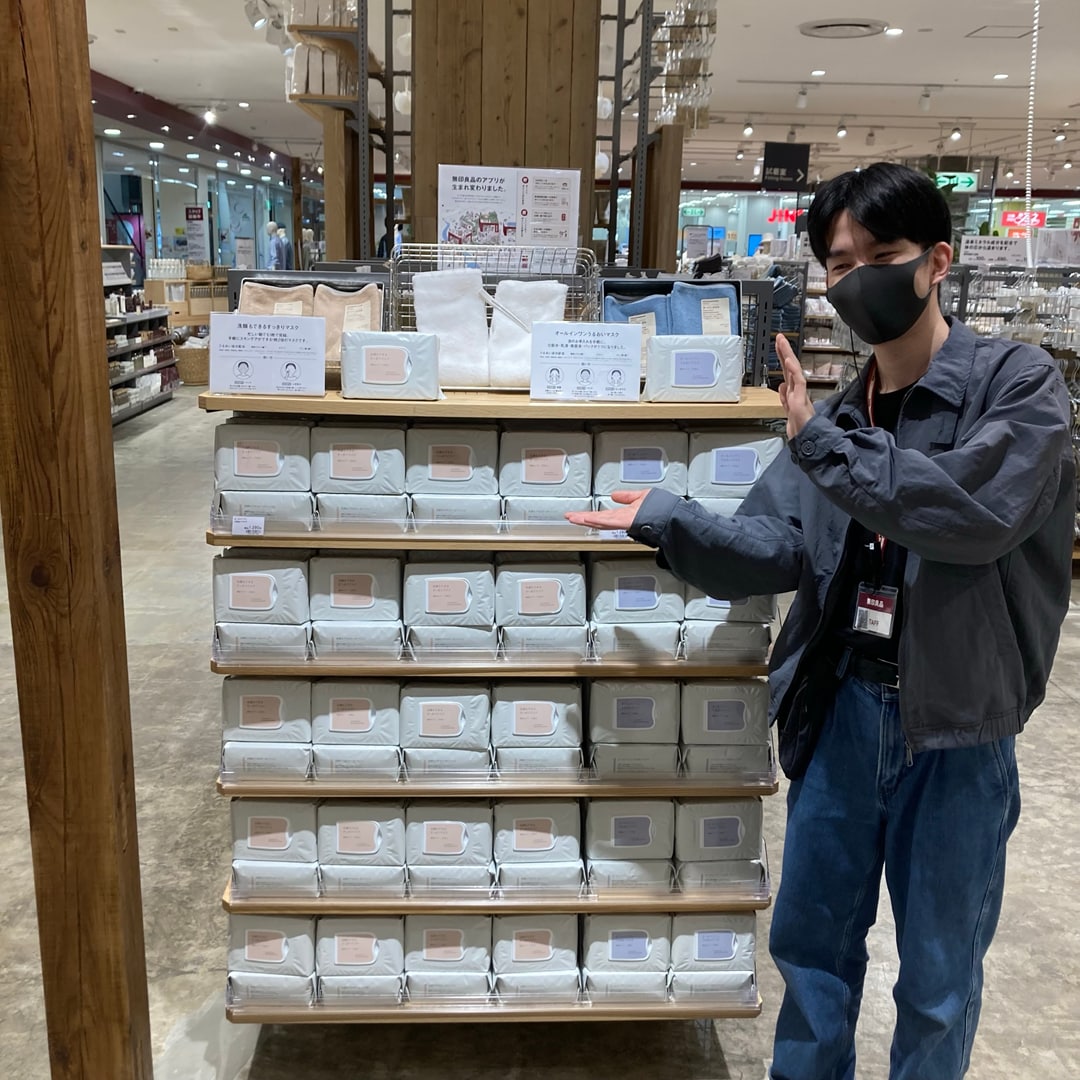 キービジュアル