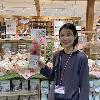 【アル・プラザ金沢】今週の試食｜桜もち入りトラ焼き