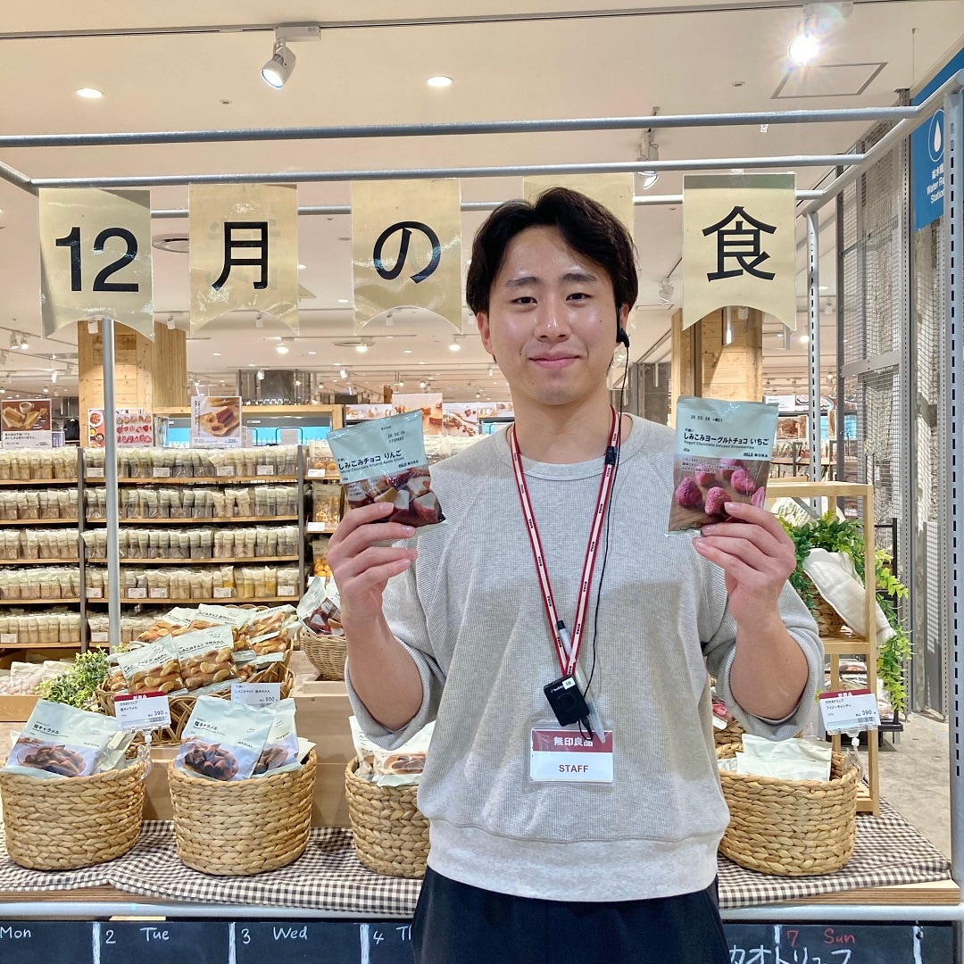 キービジュアル