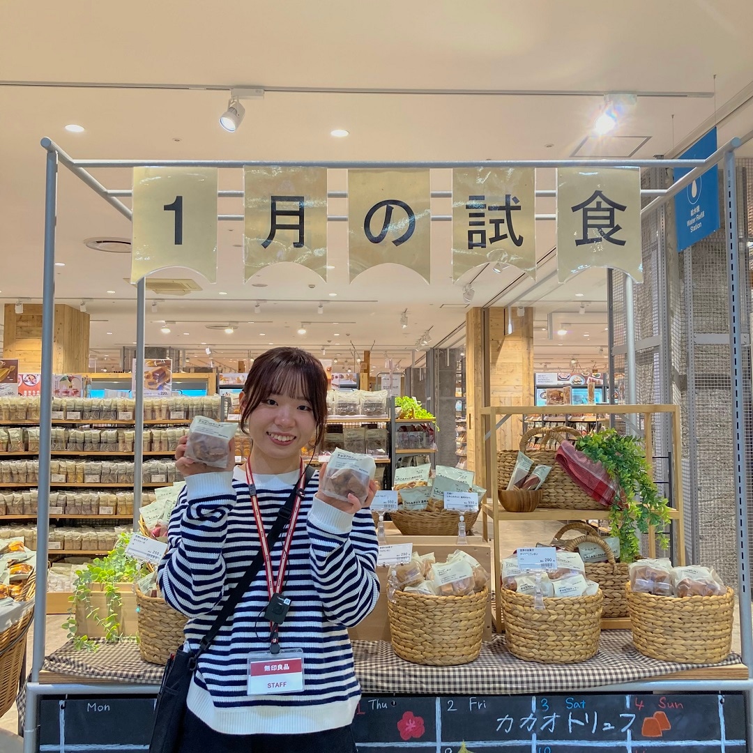 キービジュアル