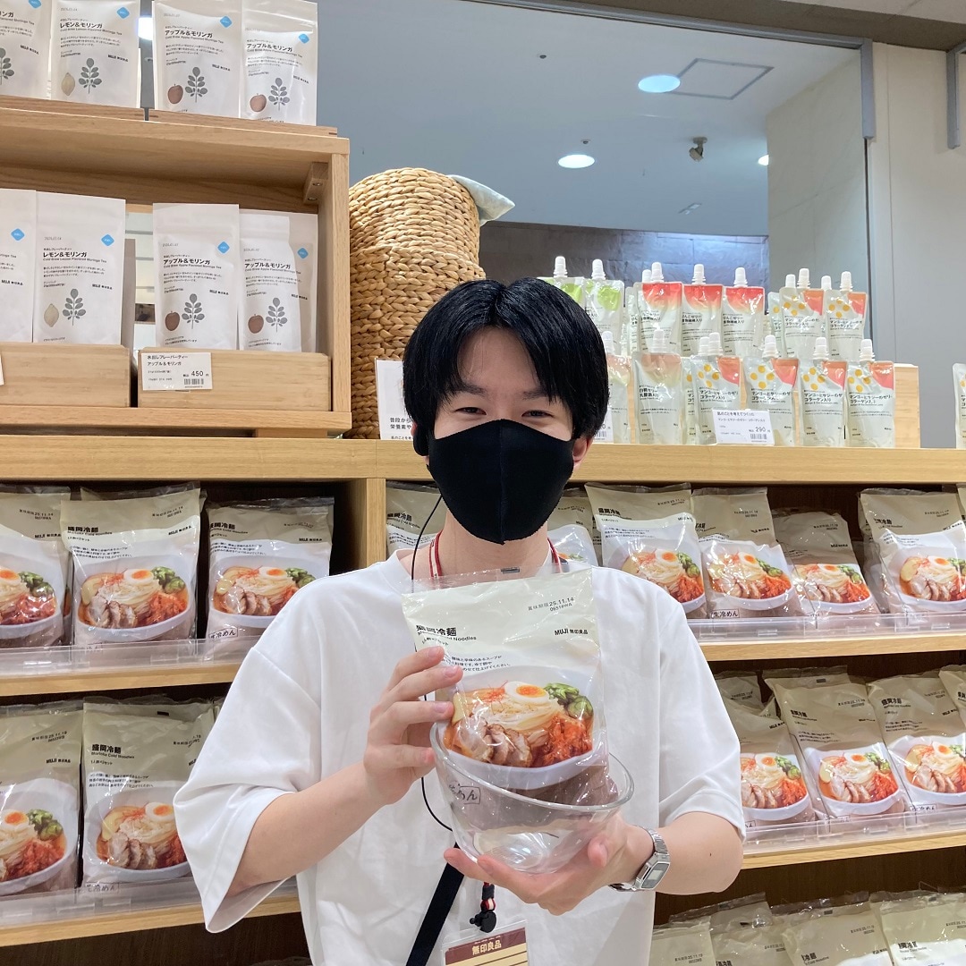 キービジュアル