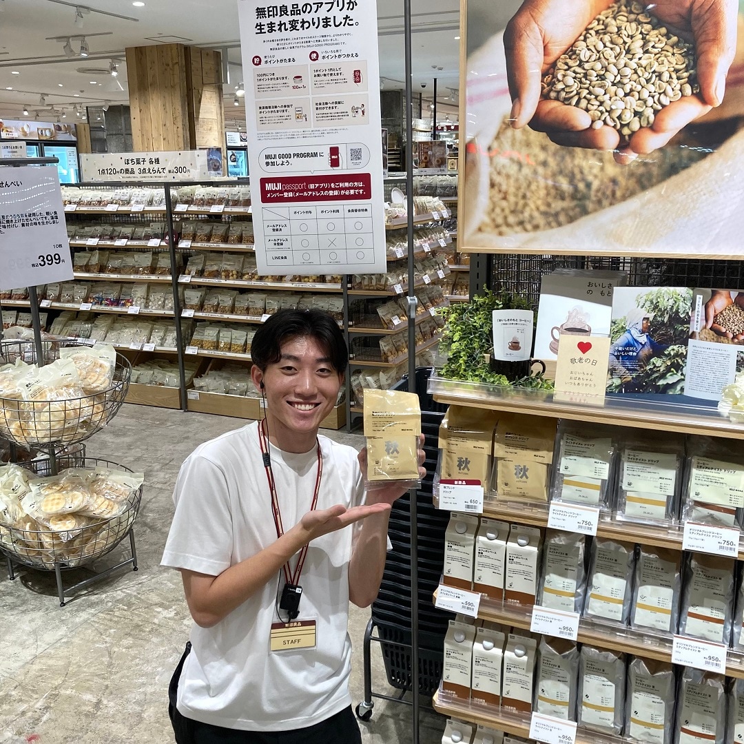 キービジュアル