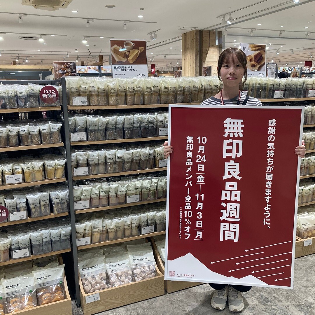 キービジュアル