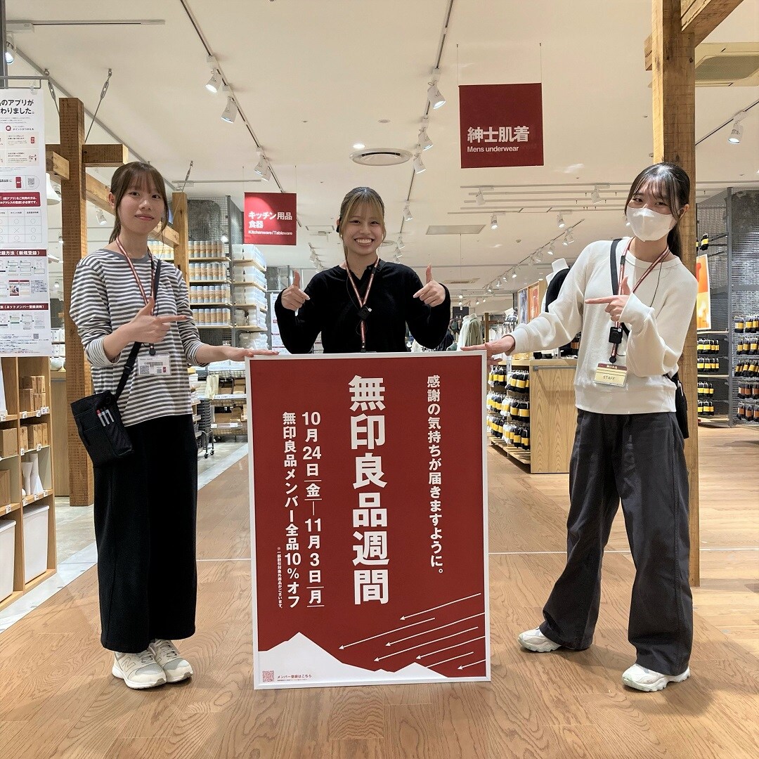 キービジュアル