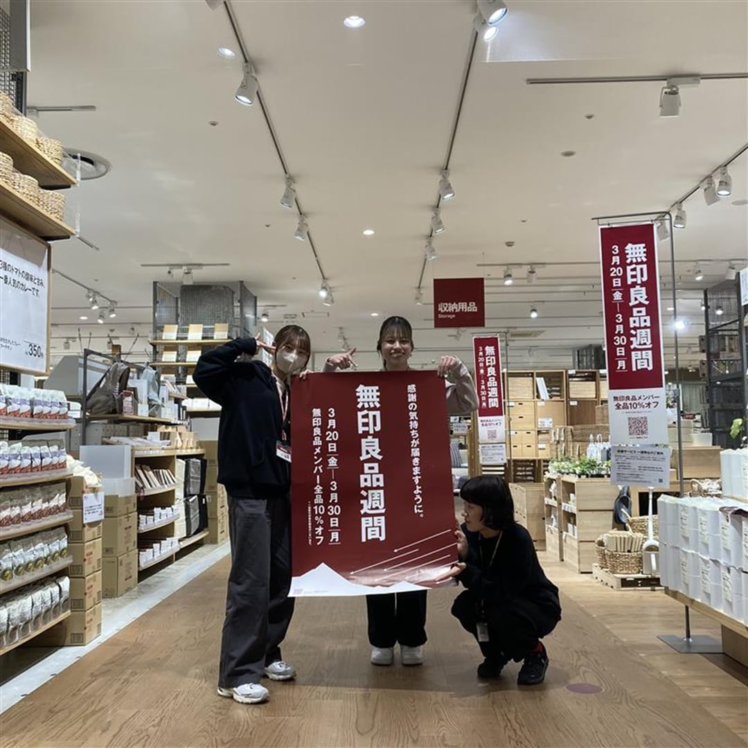 キービジュアル