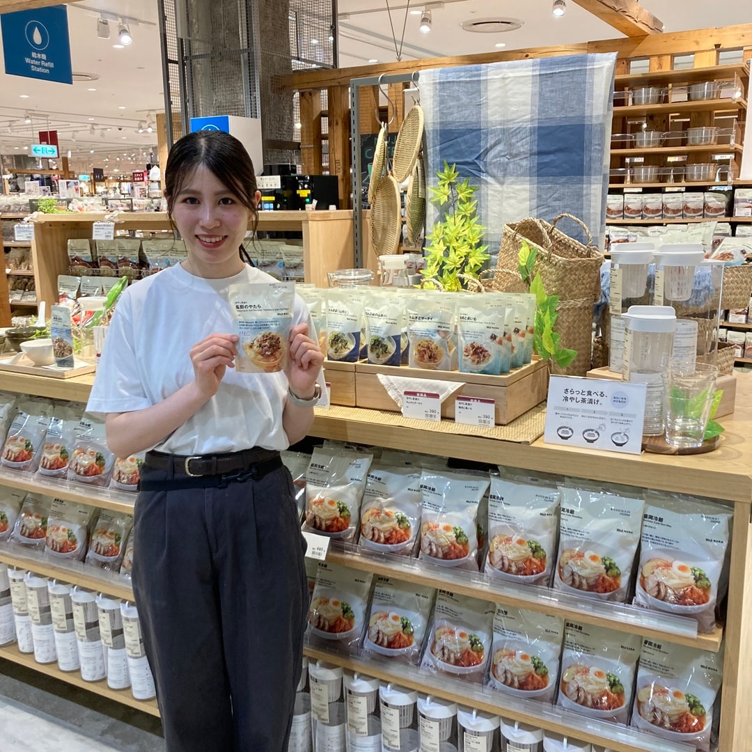 茶漬け