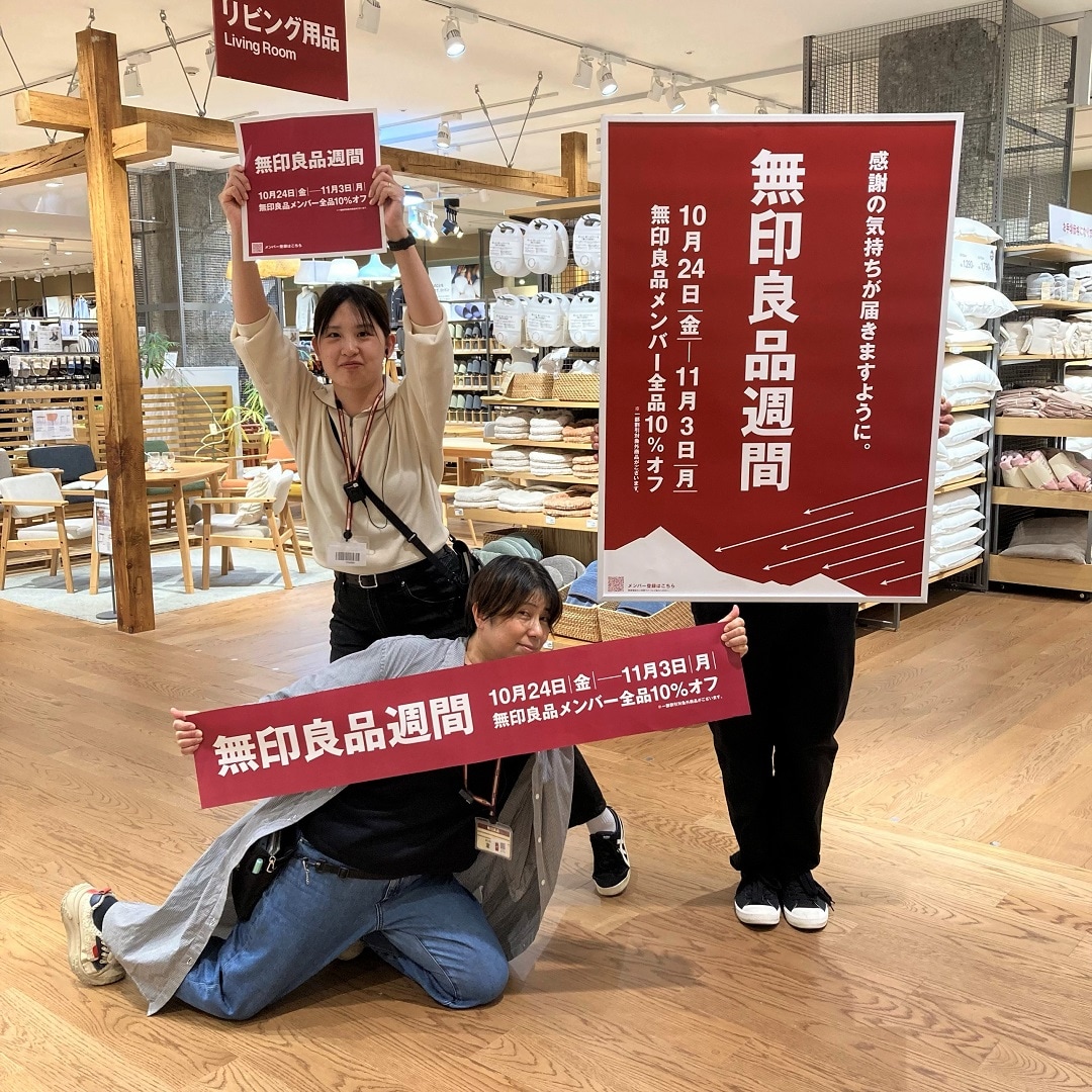 キービジュアル