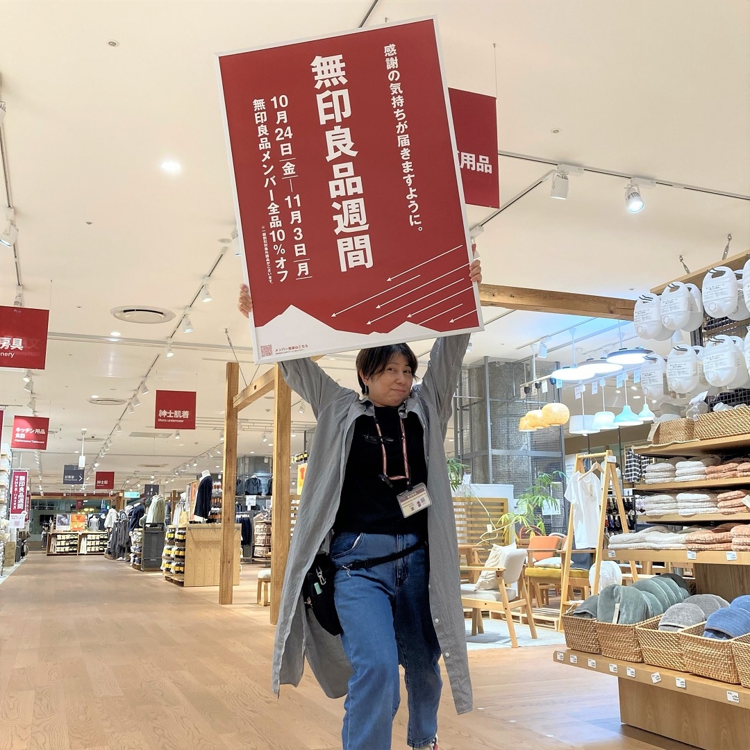 キービジュアル