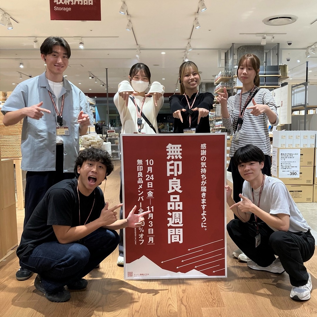 キービジュアル