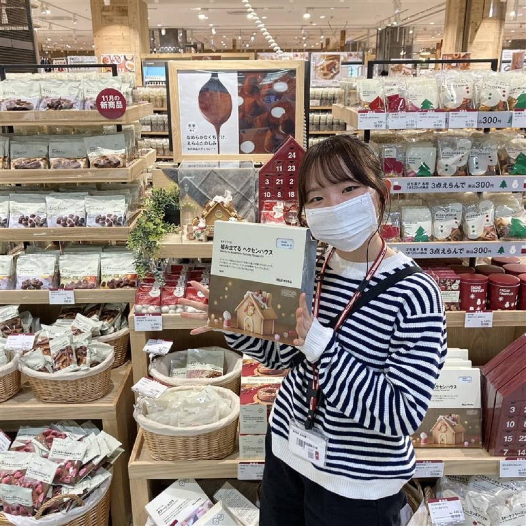 キービジュアル