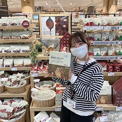 【アル・プラザ金沢】スタッフのおすすめ｜自分でつくる 組み立てる ヘクセンハウス