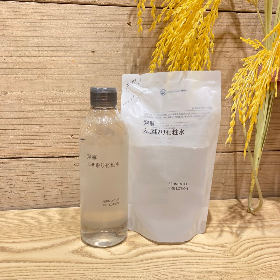 発酵ふき取り
