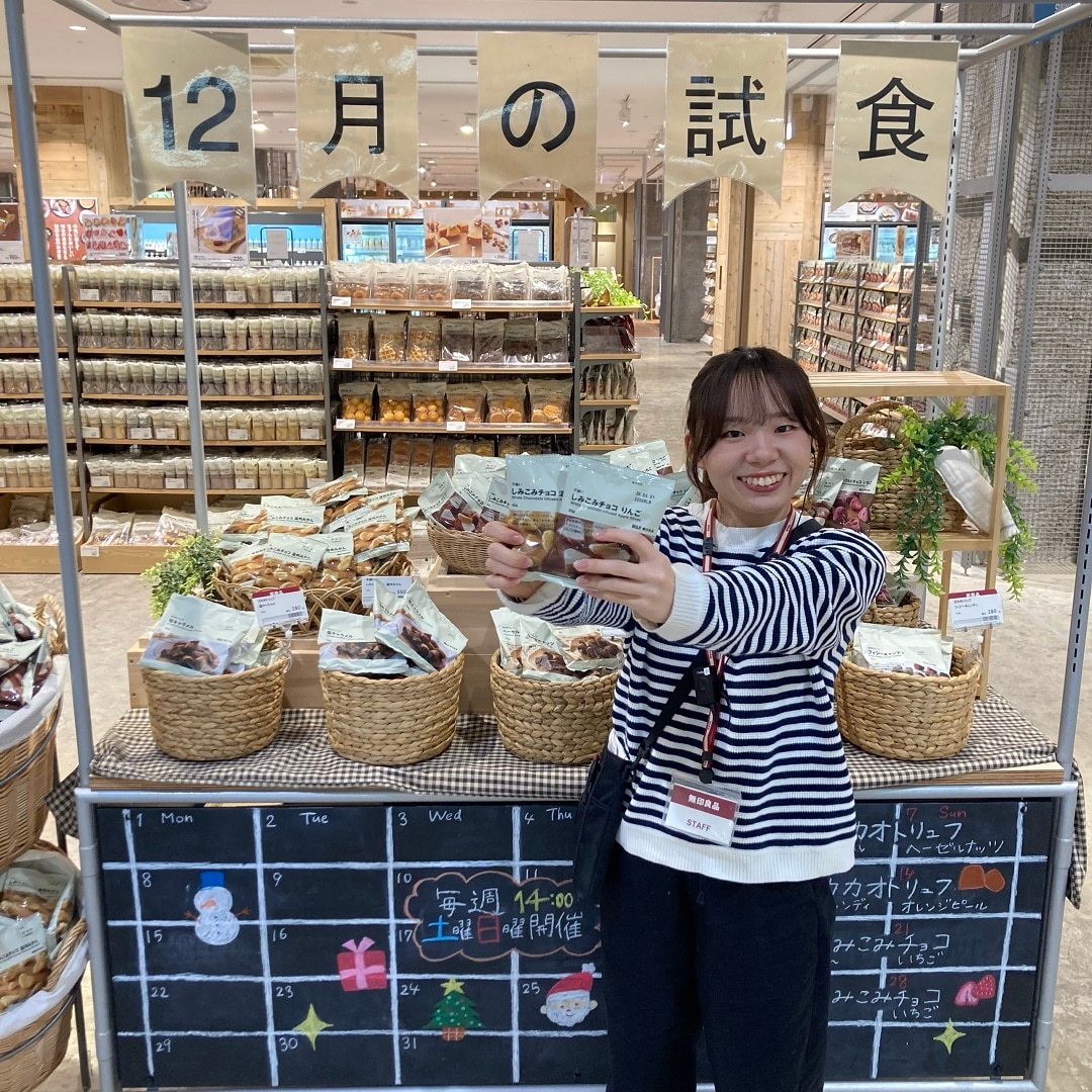 キービジュアル