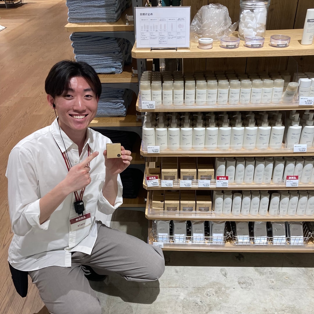 キービジュアル