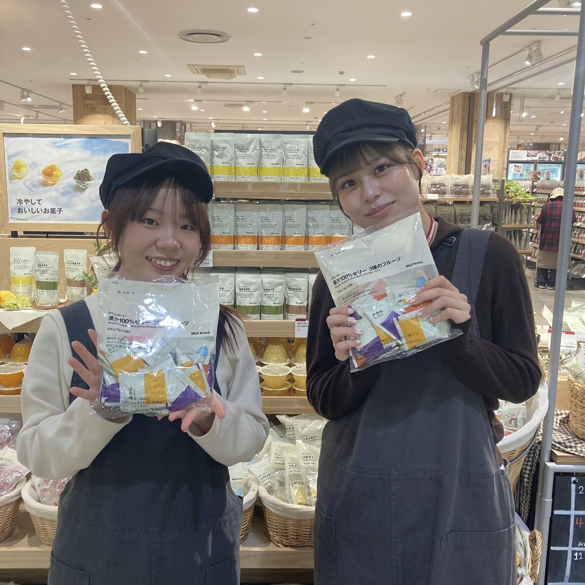 キービジュアル