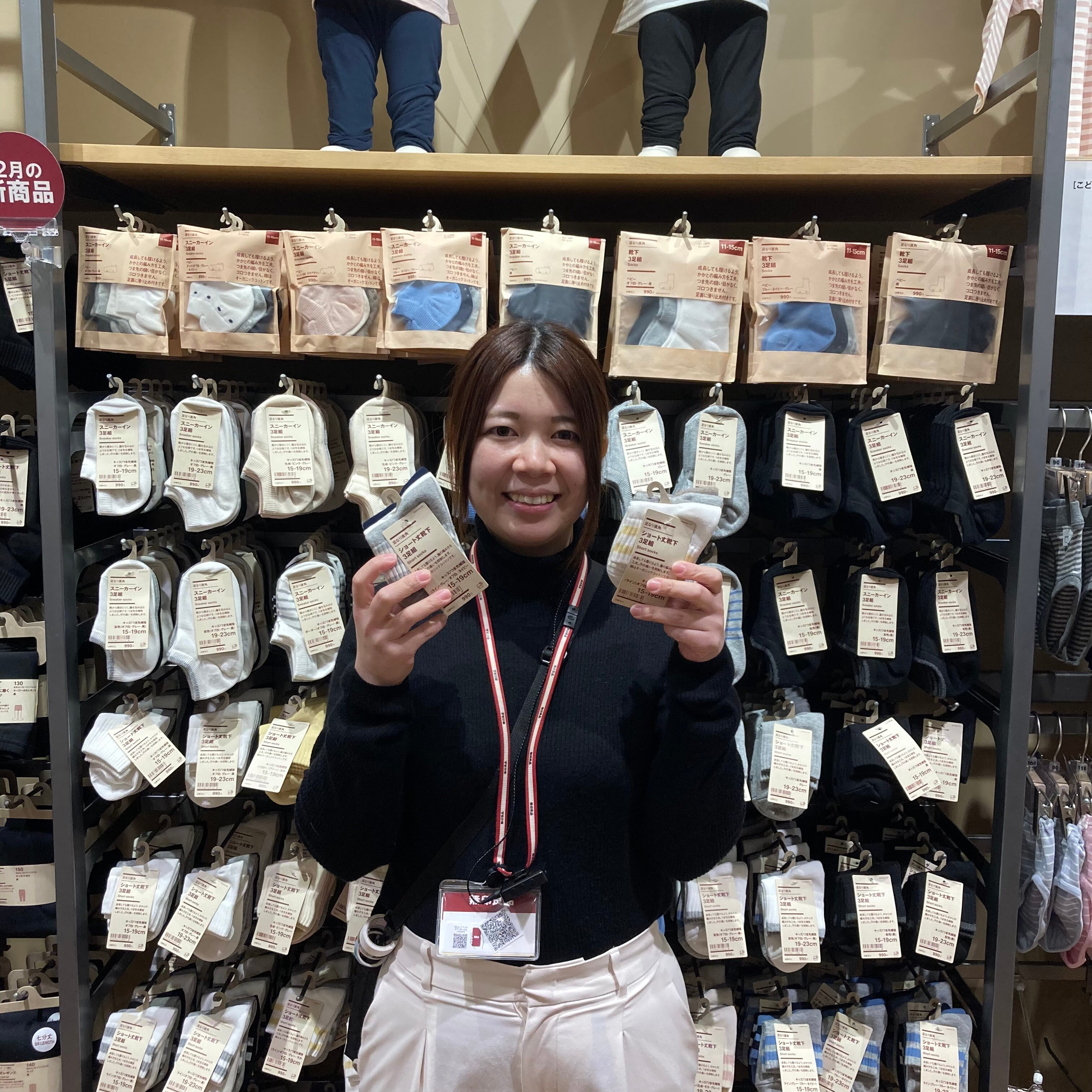 キービジュアル