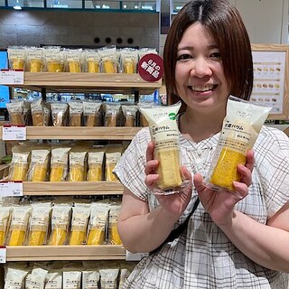 【アル・プラザ金沢】今週の試食｜不揃い白桃バウム／不揃い甘夏バウム