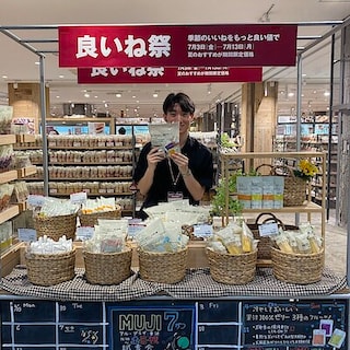 【アル・プラザ金沢】今週の試食｜冷やしておいしい果汁100％ゼリー