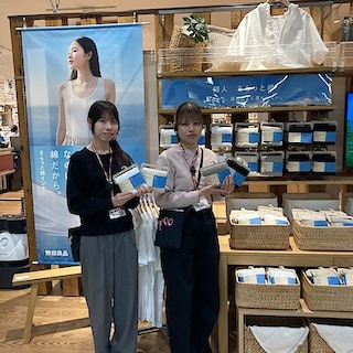 【アル・プラザ金沢】スタッフのおすすめ|さらっと綿インナー