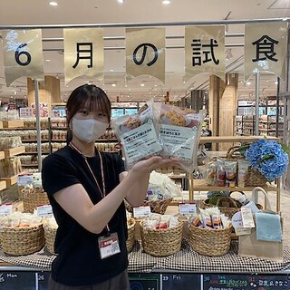 【アル・プラザ金沢】今週の試食｜おにぎりの食べ比べ