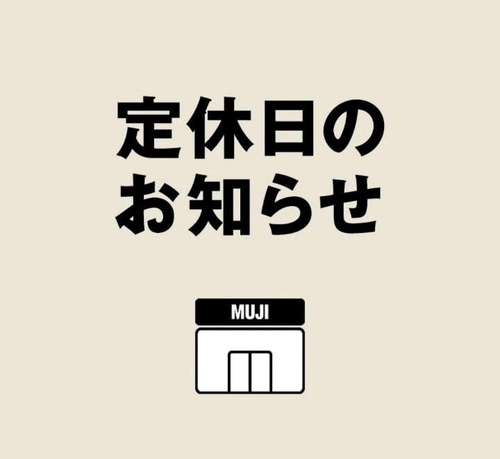 キービジュアル