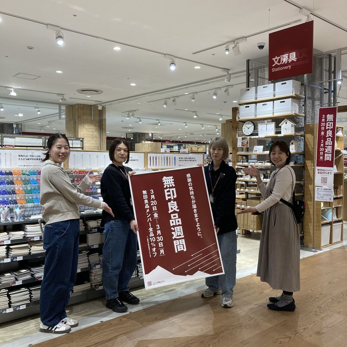 キービジュアル