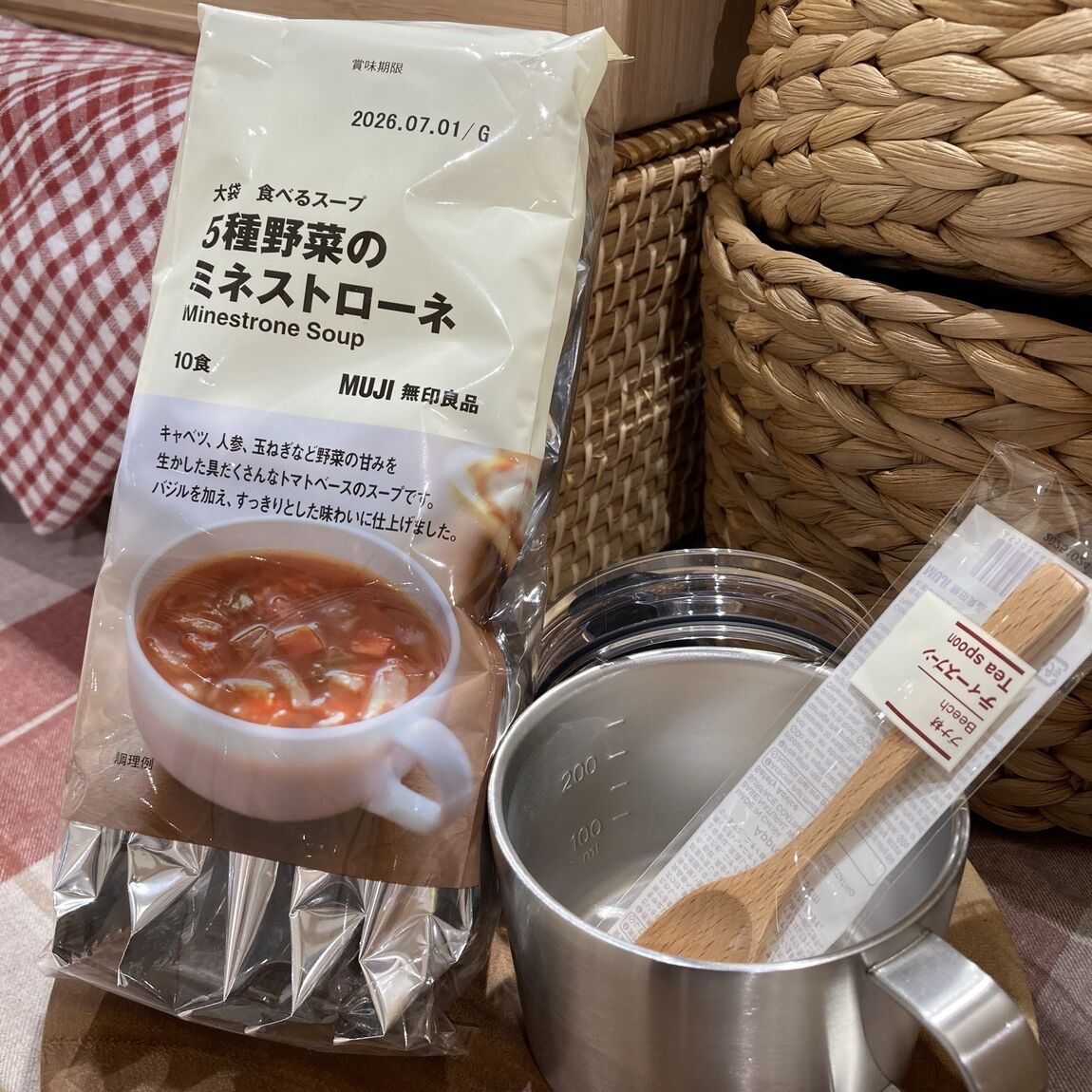 キービジュアル