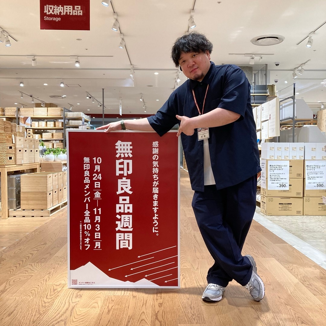 キービジュアル