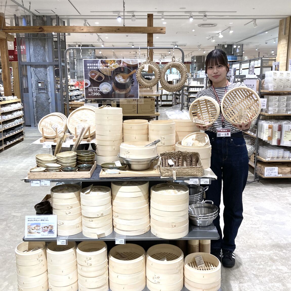 小泊