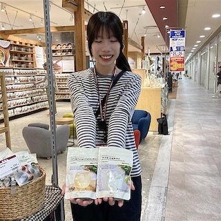 【アル・プラザ金沢】今週の試食｜マスカット＆キウイ/パイン＆パッションジャスミンティー