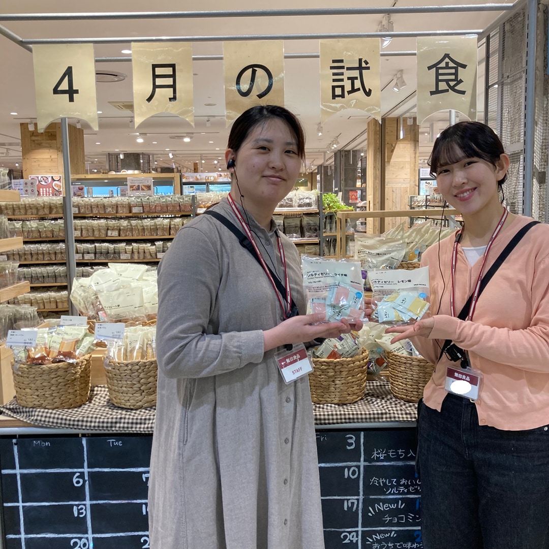 キービジュアル