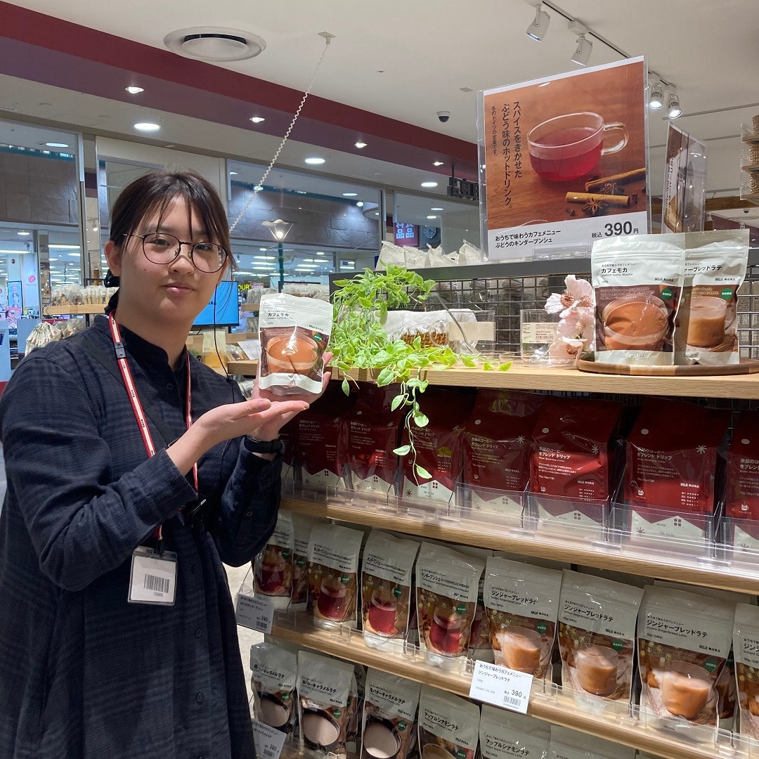 キービジュアル