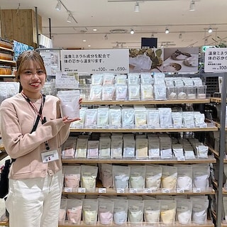 【アル・プラザ金沢】スタッフのおすすめ｜薬用温感入浴剤